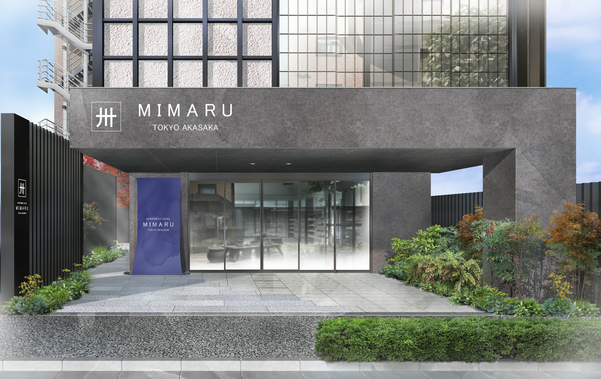 Hotel Mimaru Tokyo Akasaka Exterior foto